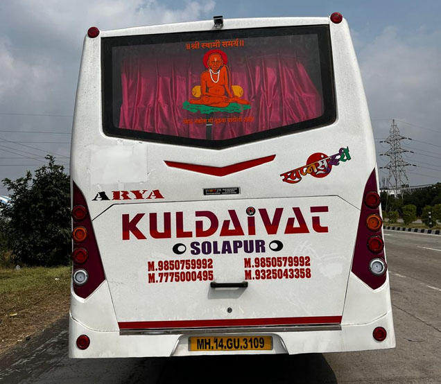 Bus rear view Kuldaivat Travels Solapur