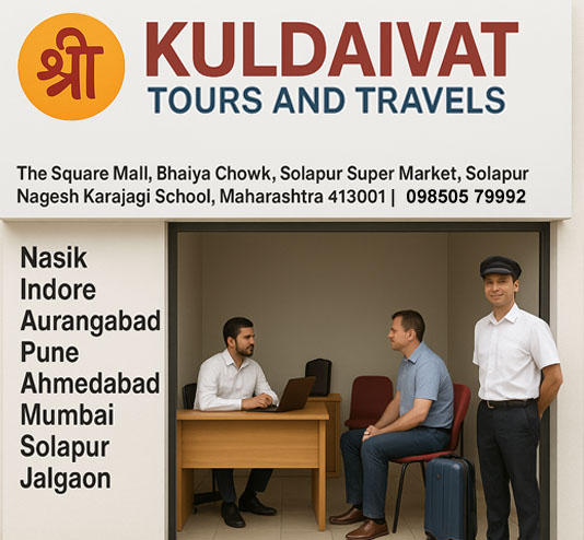 Kuldaivat Tours & Travels, Solapur